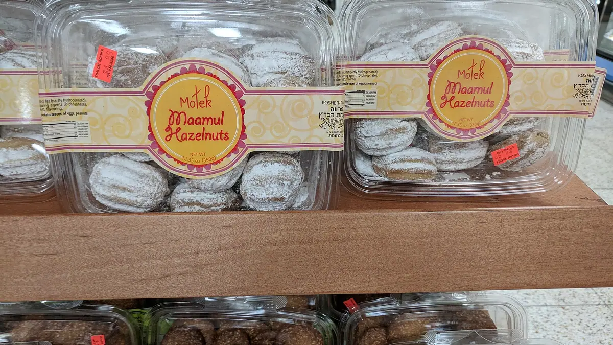 Hart & Lova Bakery – bakery in Kilburn, London
